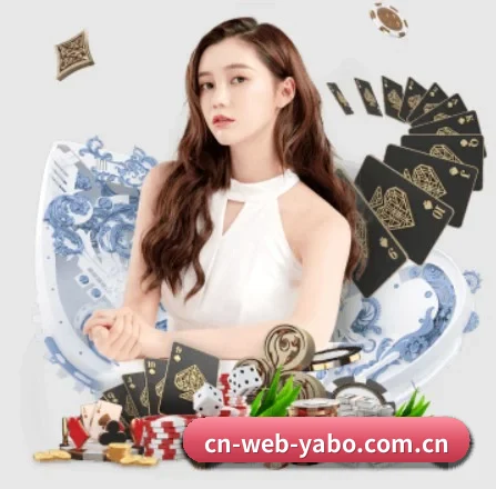 m.cn-web-yabo.com.cn APP 界面
